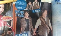 早期香港绯闻爆料视频,早期爆料视频背后的真相与争议