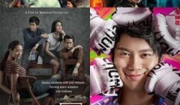 吃鸡兔年爆料视频下载免费,免费下载，畅玩年度热门游戏